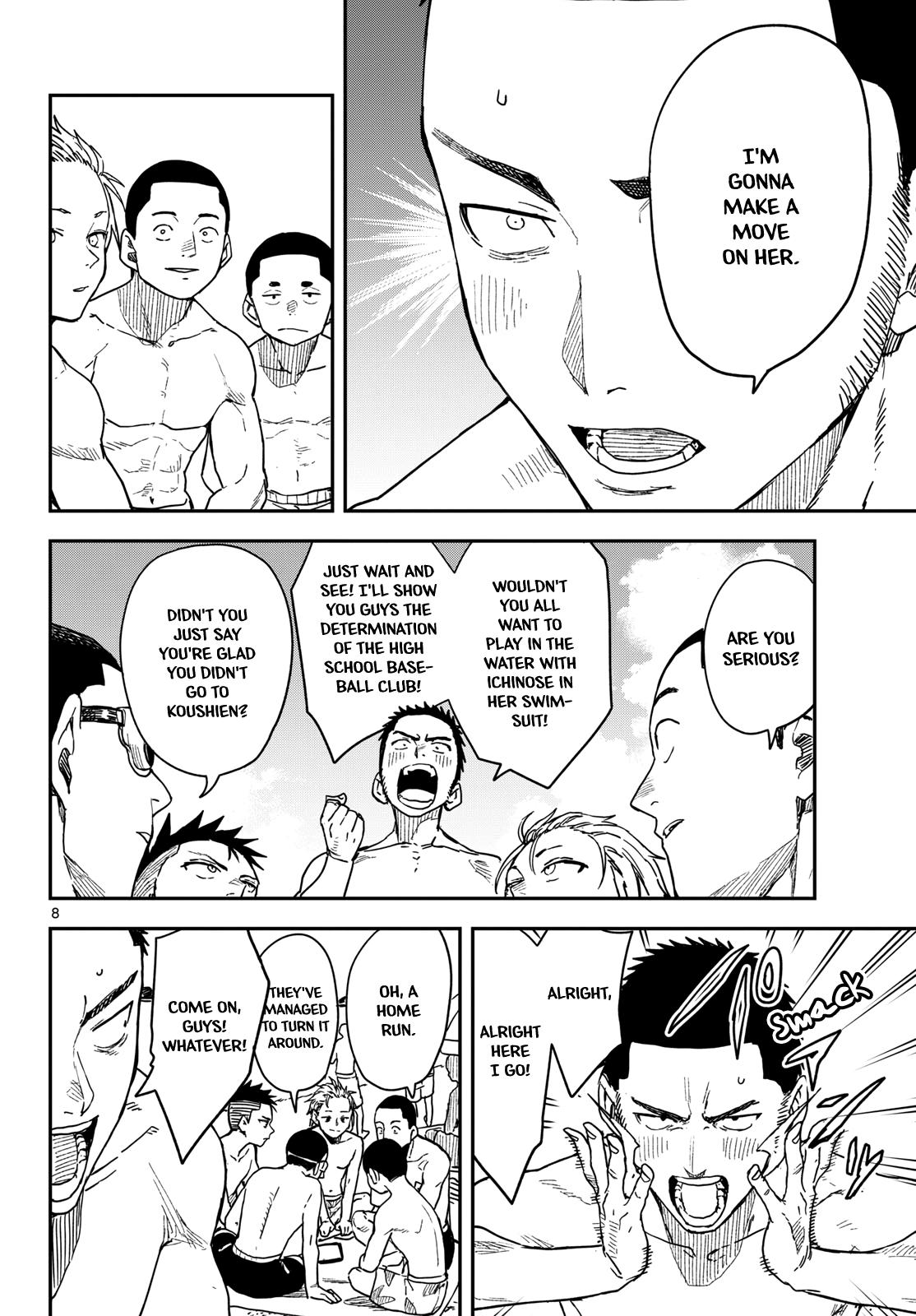 Manemane Nichinichi Chap 53 - Next Chap 54