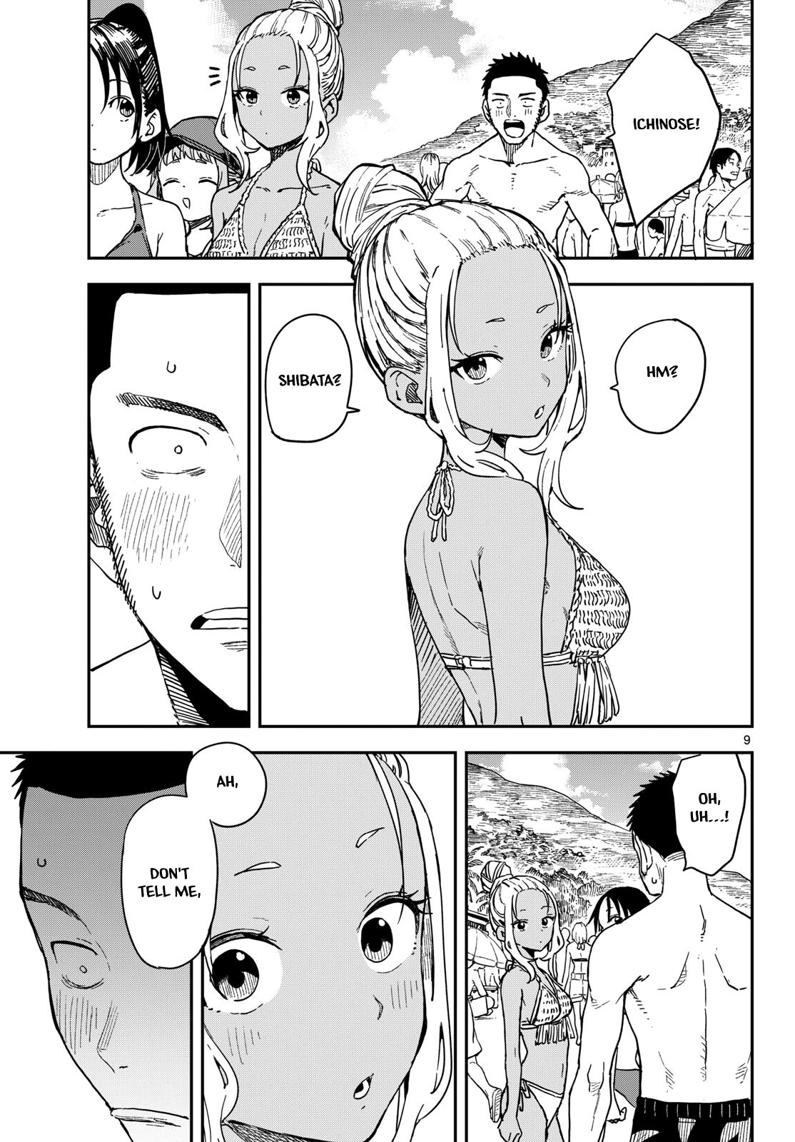 Manemane Nichinichi Chap 53 - Next Chap 54