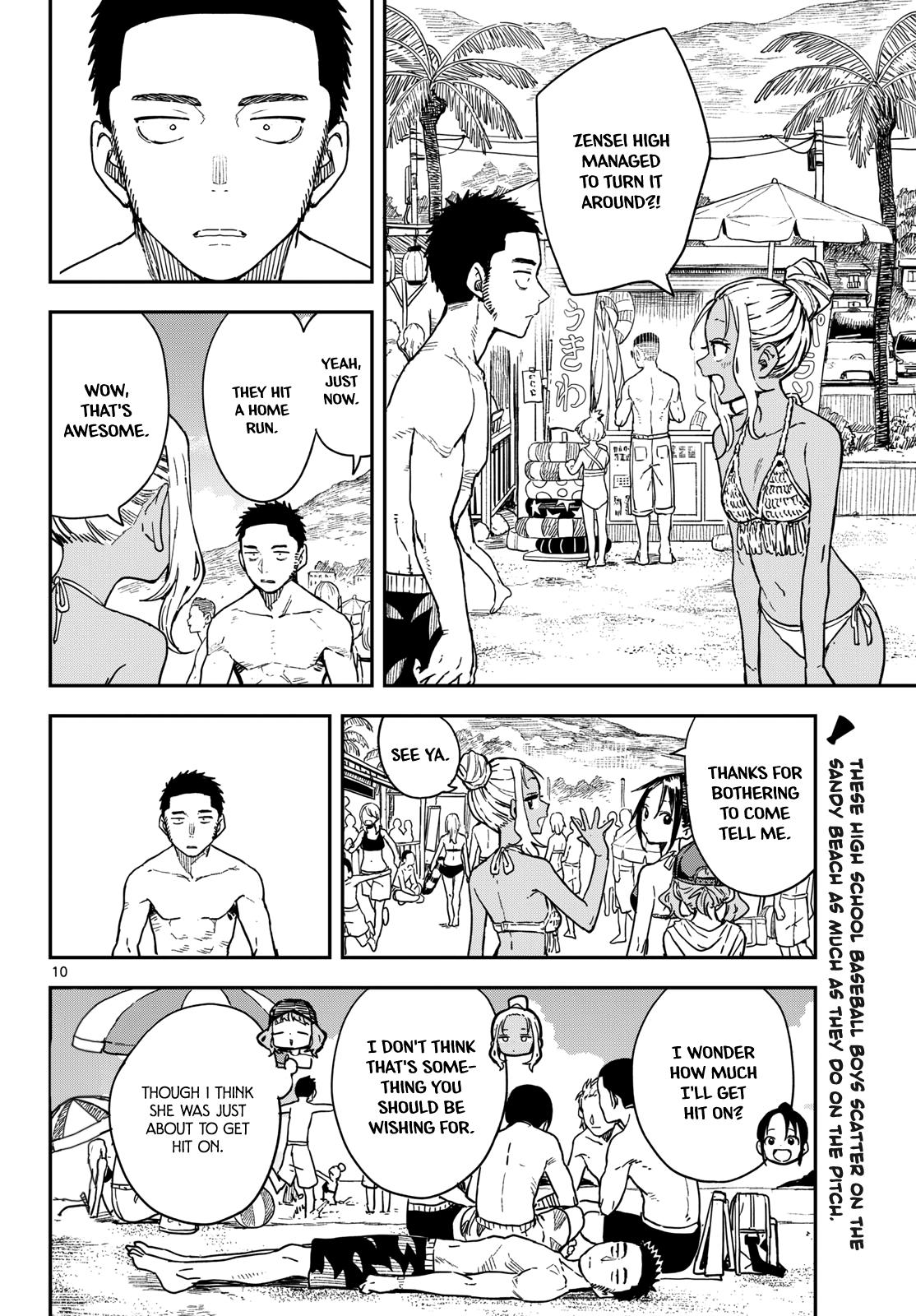 Manemane Nichinichi Chap 53 - Next Chap 54