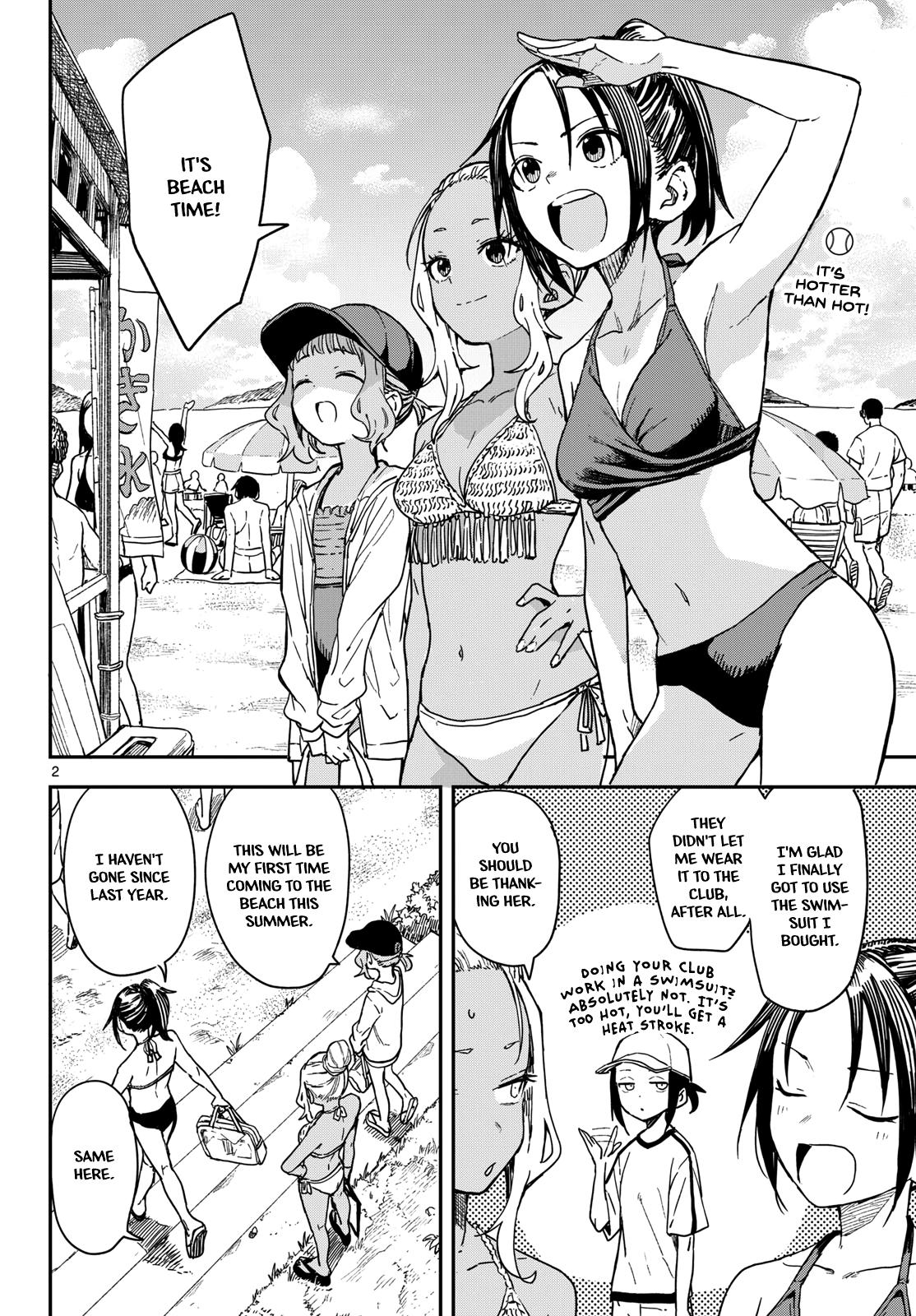 Manemane Nichinichi Chap 53 - Next Chap 54