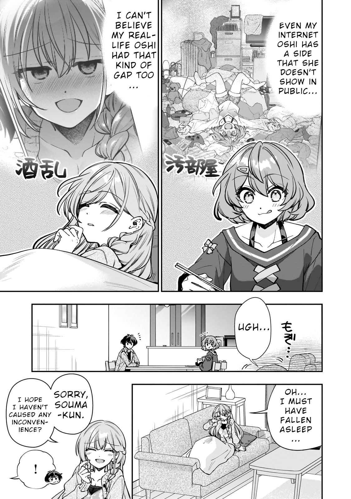 Net no Oshi to Real no Oshi ga Tonari ni Hikkoshitekita Chap 7 - Next Chap 8