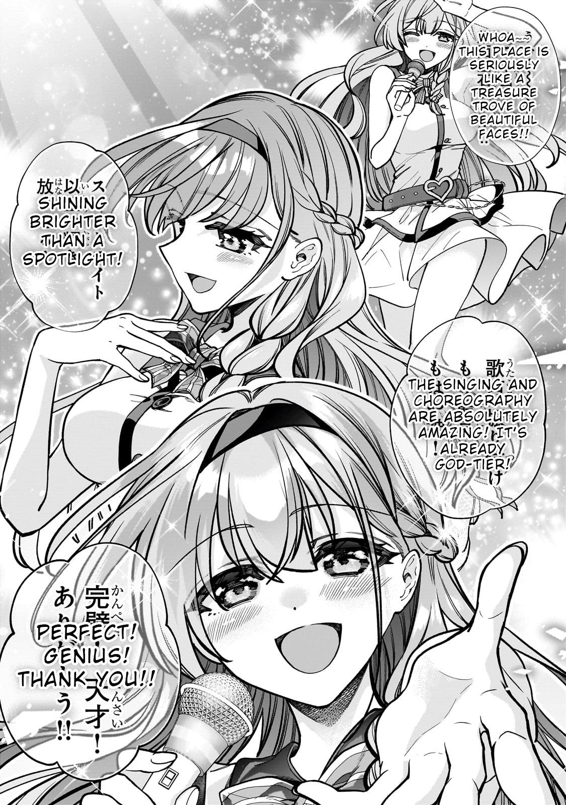 Net no Oshi to Real no Oshi ga Tonari ni Hikkoshitekita Chap 5 - Next Chap 6