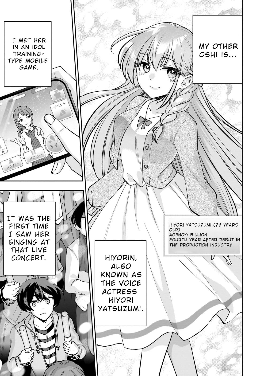 Net no Oshi to Real no Oshi ga Tonari ni Hikkoshitekita Chap 1 - Next Chap 2