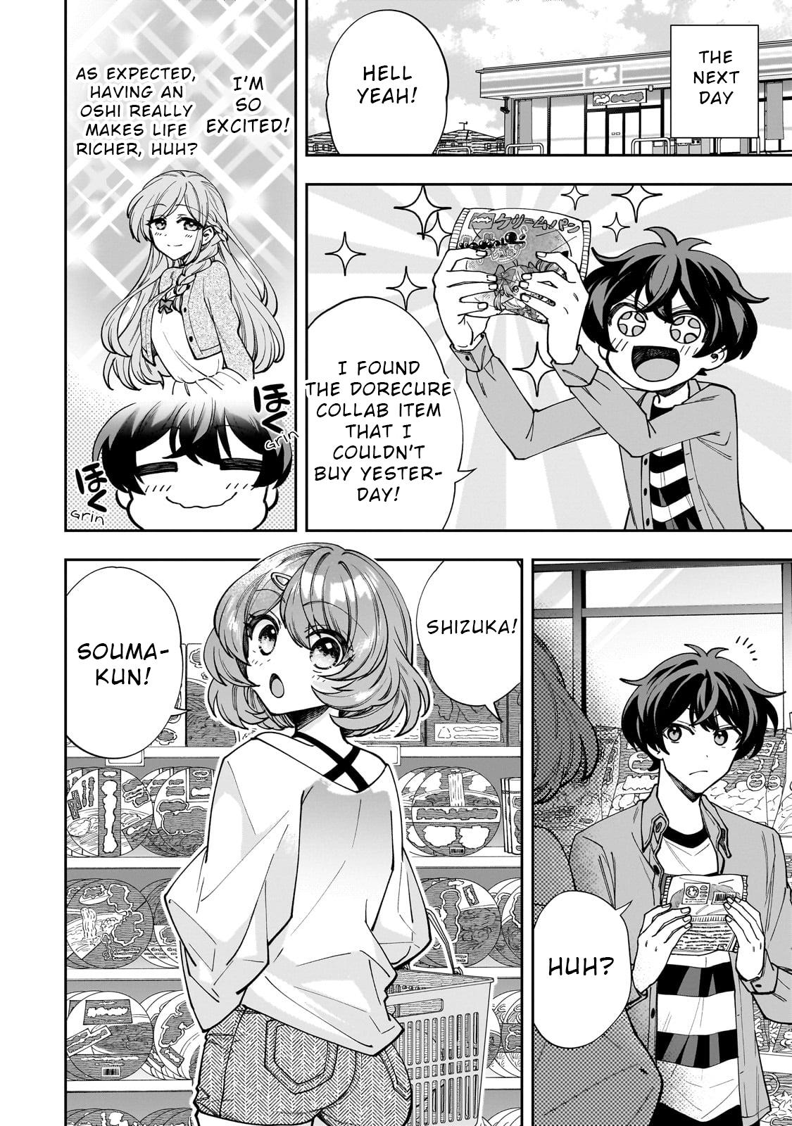 Net no Oshi to Real no Oshi ga Tonari ni Hikkoshitekita Chap 2 - Next Chap 3
