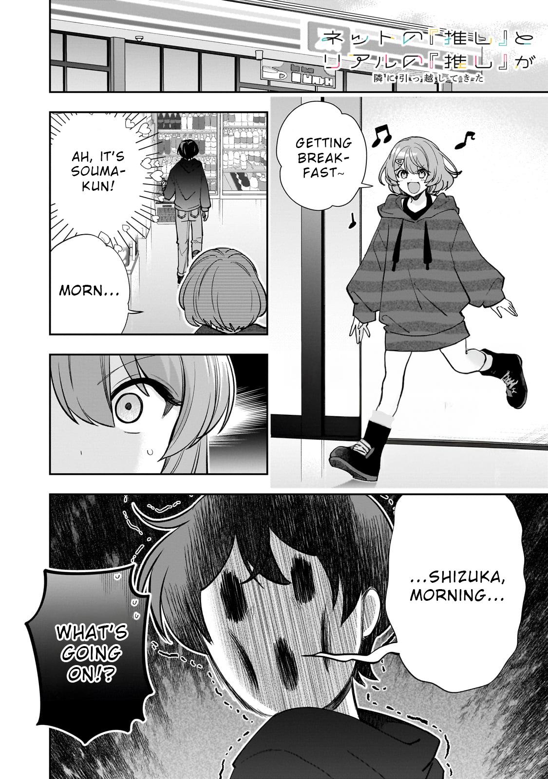 Net no Oshi to Real no Oshi ga Tonari ni Hikkoshitekita Chap 17 - Next Chap 18