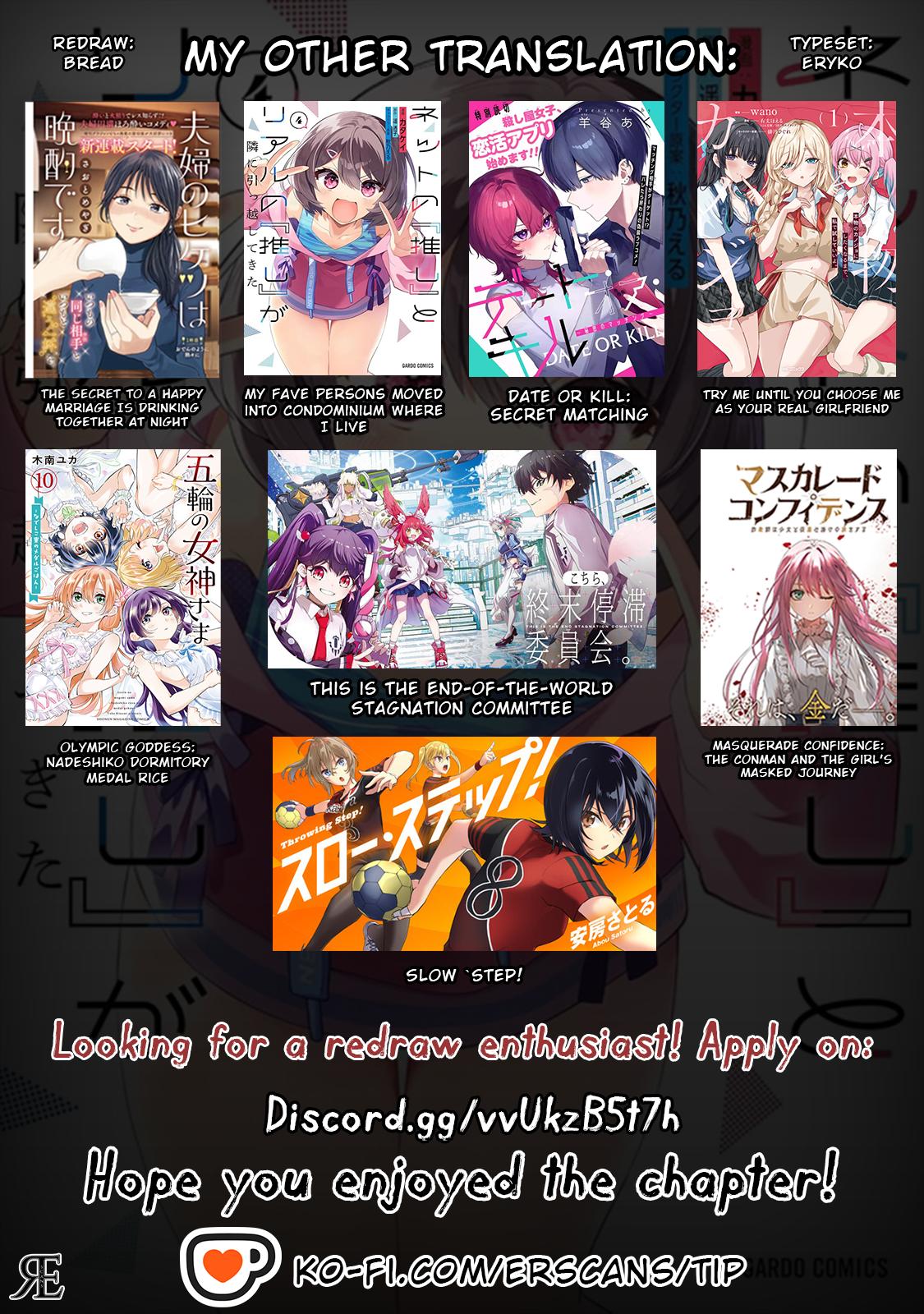 Net no Oshi to Real no Oshi ga Tonari ni Hikkoshitekita Chap 17 - Next Chap 18