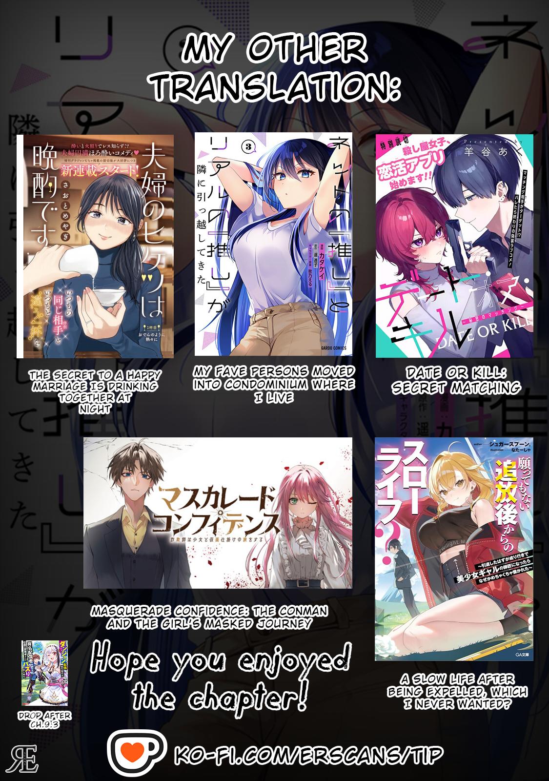 Net no Oshi to Real no Oshi ga Tonari ni Hikkoshitekita Chap 14 - Next Chap 15