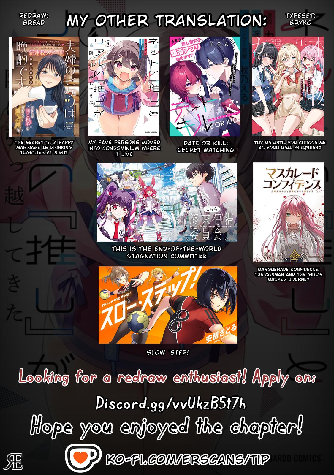Net no Oshi to Real no Oshi ga Tonari ni Hikkoshitekita Chap 18 - Next Chap 19