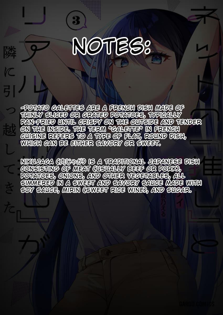 Net no Oshi to Real no Oshi ga Tonari ni Hikkoshitekita Chap 11 - Next Chap 12