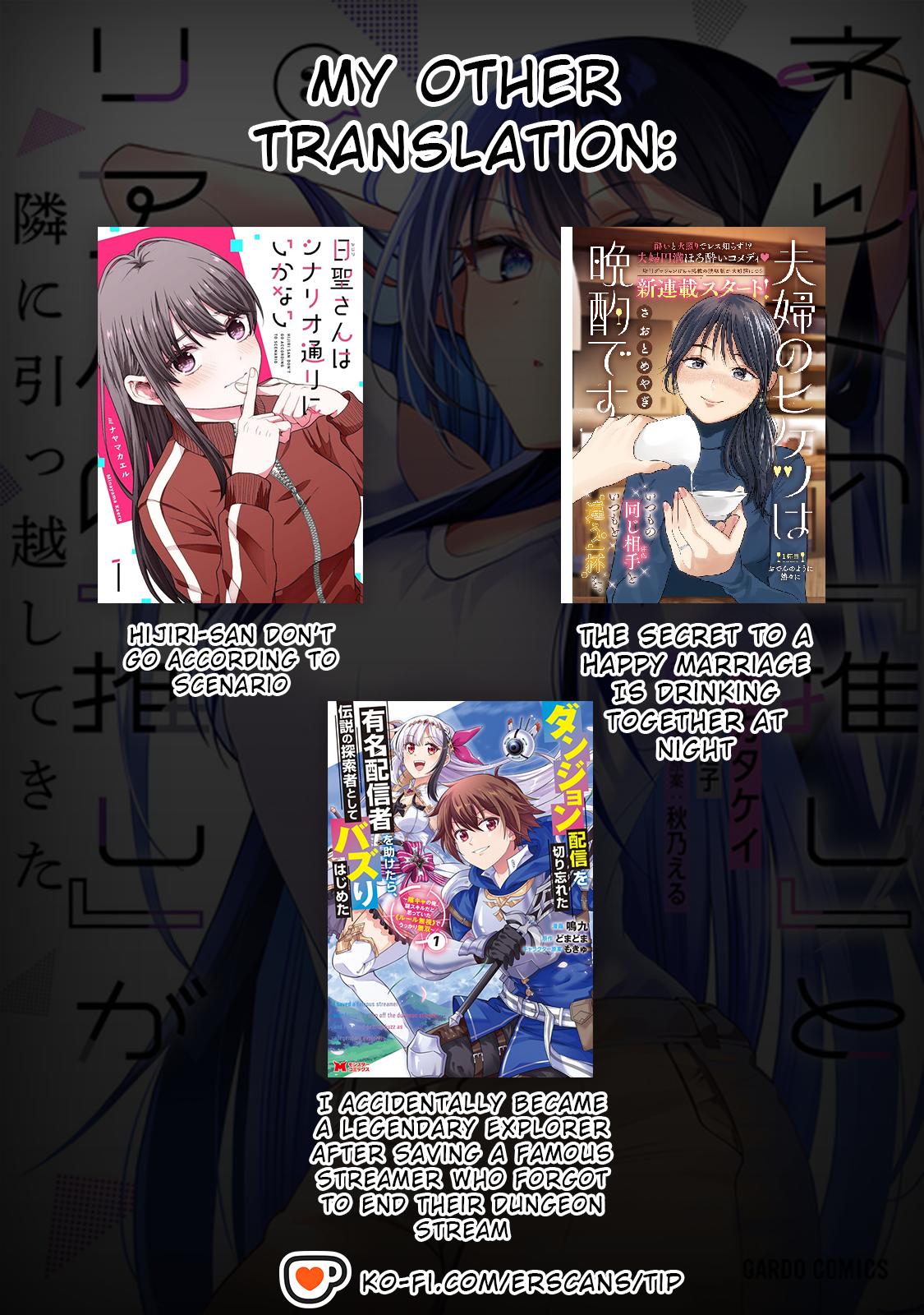 Net no Oshi to Real no Oshi ga Tonari ni Hikkoshitekita Chap 11 - Next Chap 12