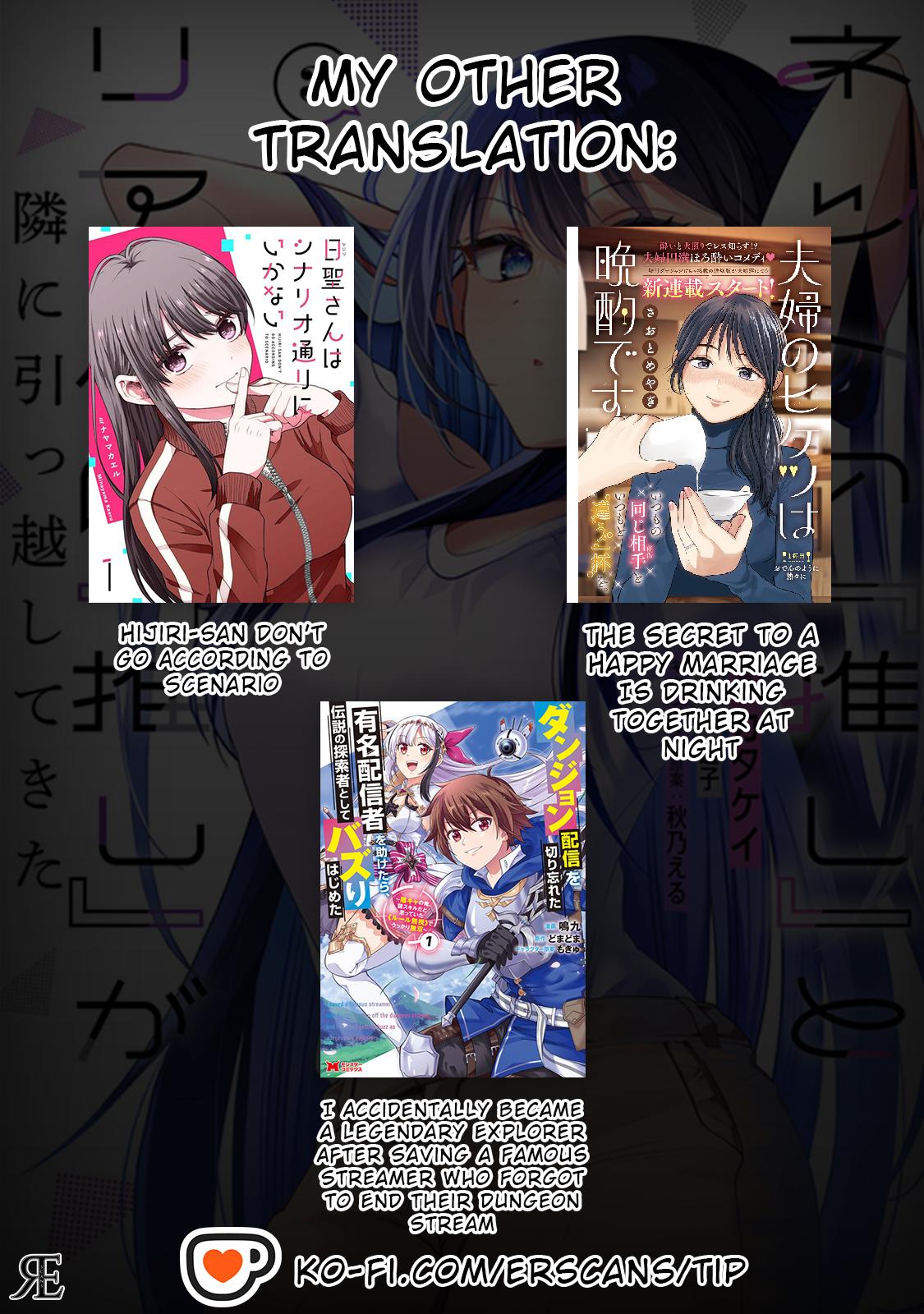 Net no Oshi to Real no Oshi ga Tonari ni Hikkoshitekita Chap 12 - Next Chap 13