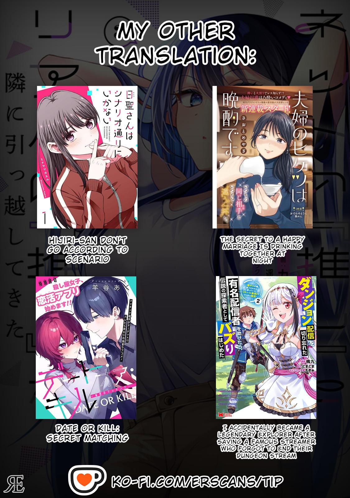 Net no Oshi to Real no Oshi ga Tonari ni Hikkoshitekita Chap 13 - Next Chap 14