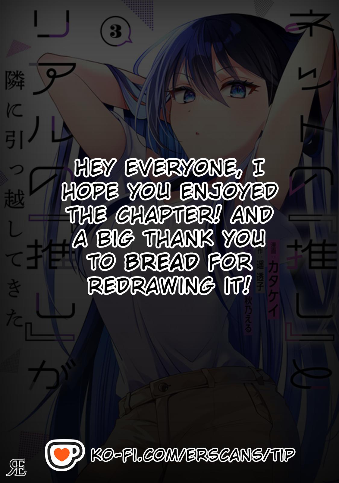 Net no Oshi to Real no Oshi ga Tonari ni Hikkoshitekita Chap 13 - Next Chap 14