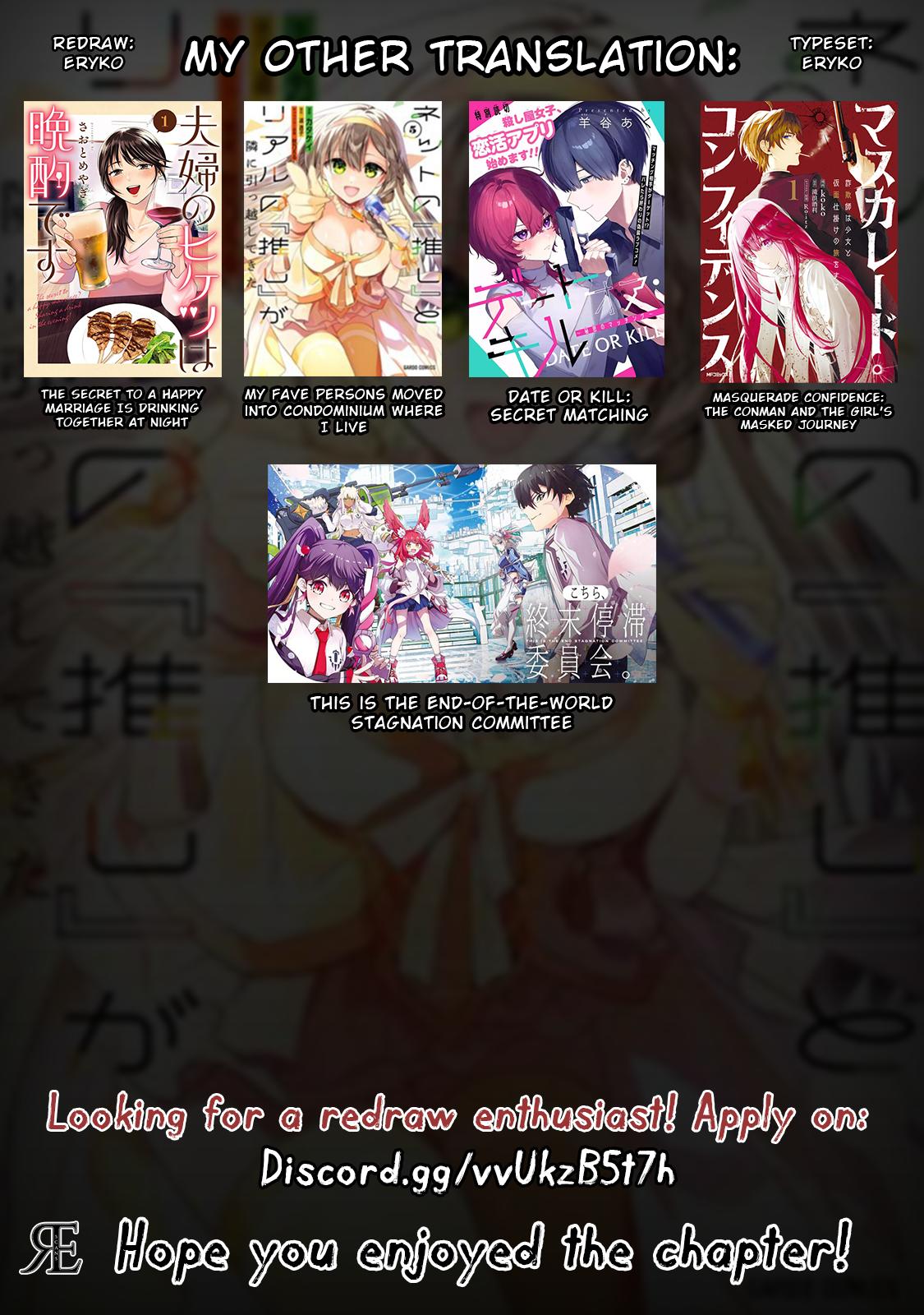 Net no Oshi to Real no Oshi ga Tonari ni Hikkoshitekita Chap 24 - Next Chap 25