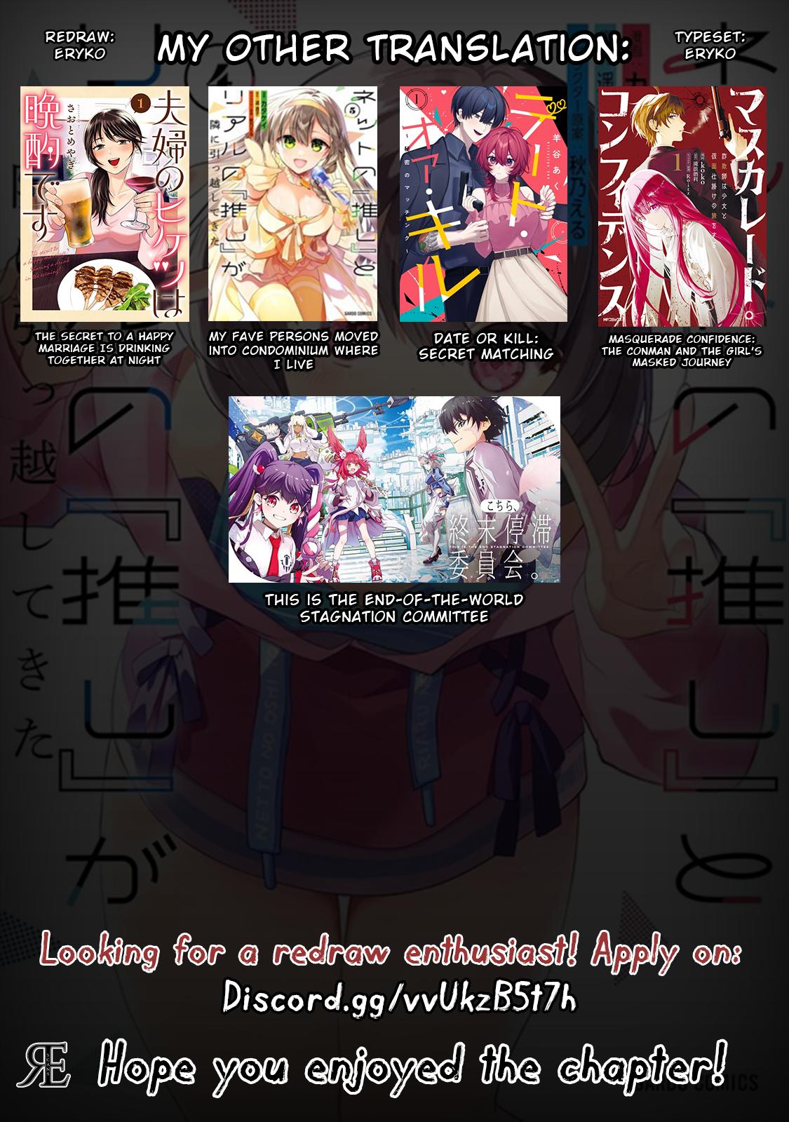 Net no Oshi to Real no Oshi ga Tonari ni Hikkoshitekita Chap 25 - Next Chap 26