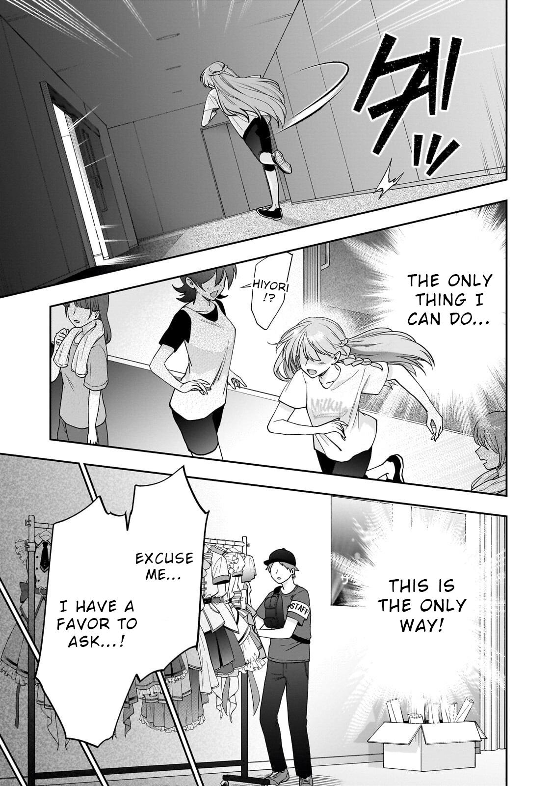Net no Oshi to Real no Oshi ga Tonari ni Hikkoshitekita Chap 25 - Next Chap 26