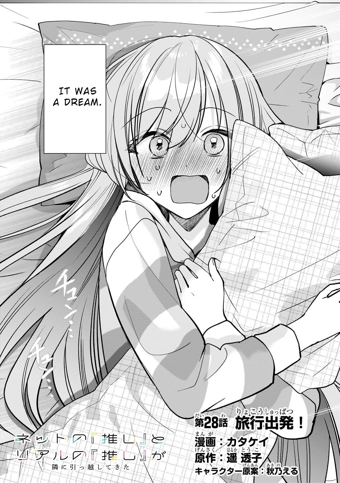 Net no Oshi to Real no Oshi ga Tonari ni Hikkoshitekita Chap 28 - Next Chap 29