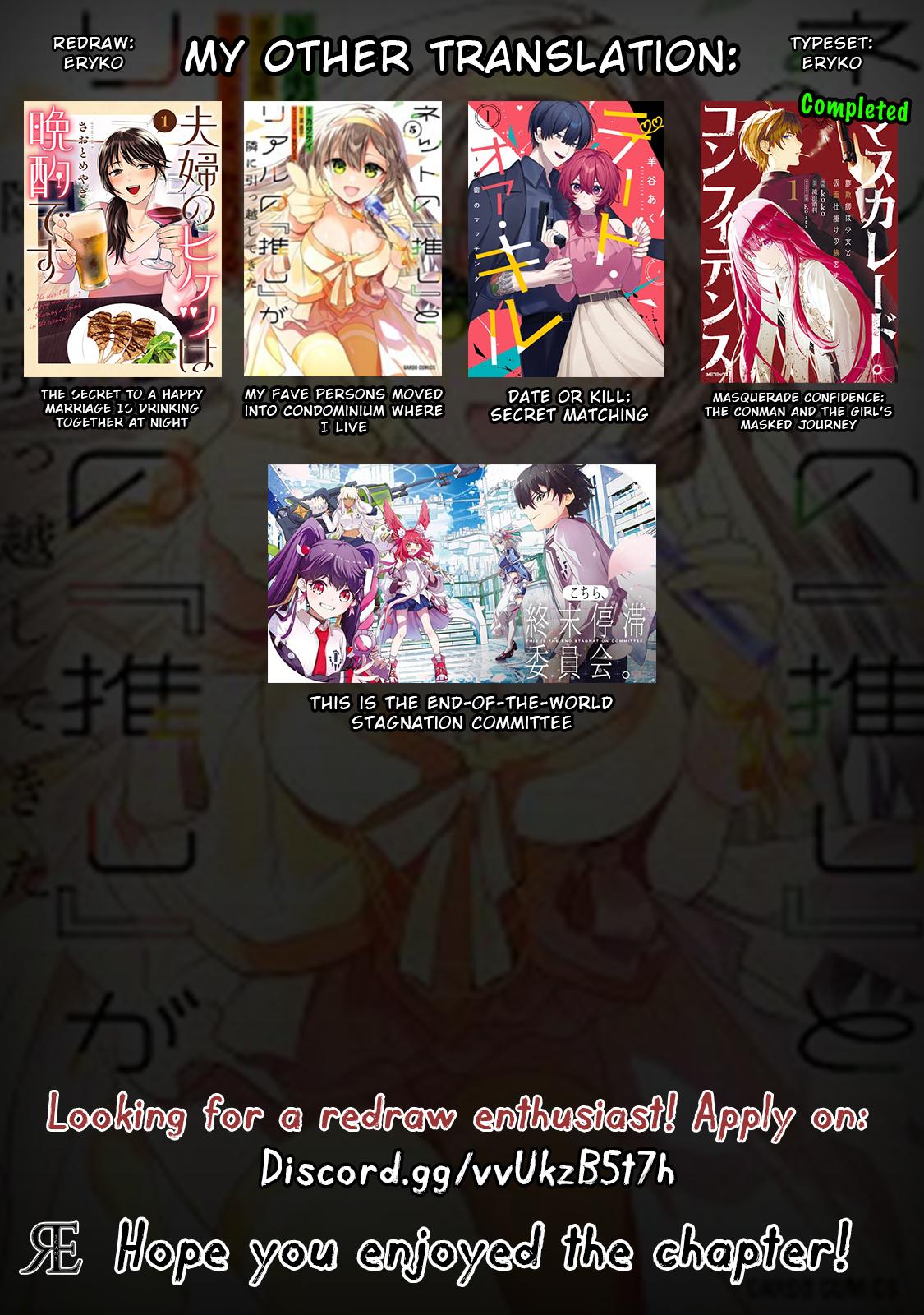 Net no Oshi to Real no Oshi ga Tonari ni Hikkoshitekita Chap 28 - Next Chap 29