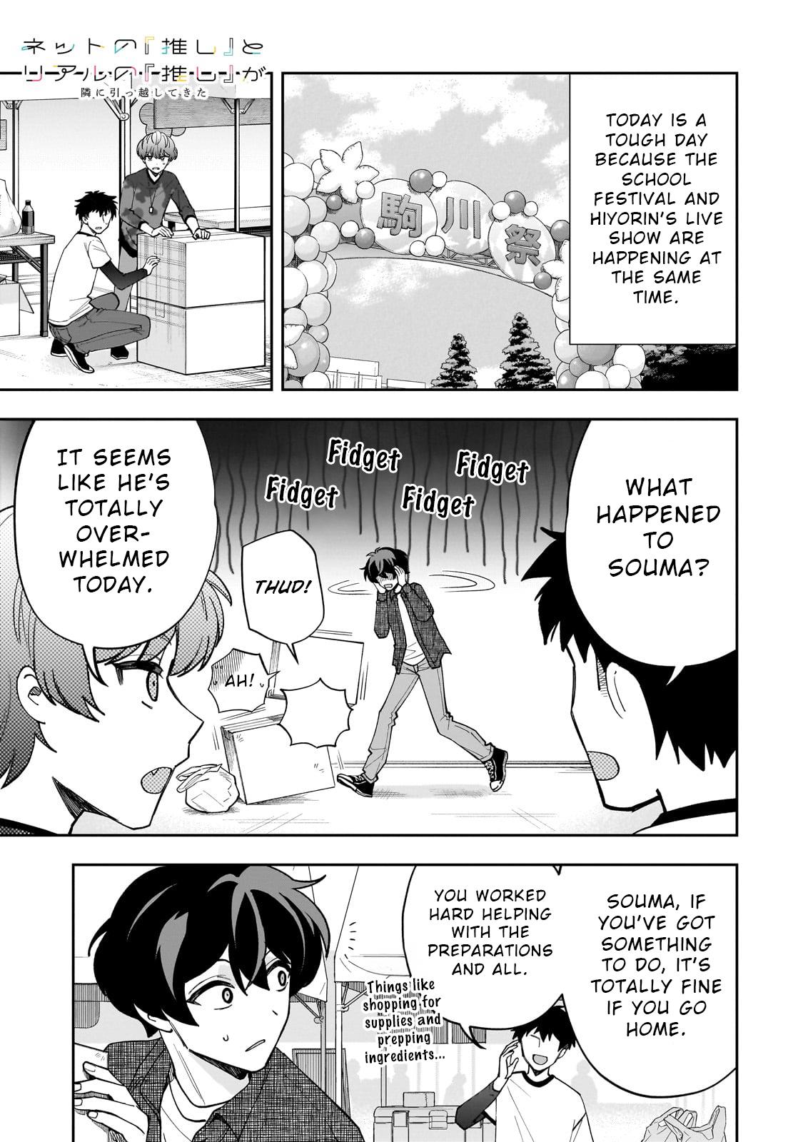 Net no Oshi to Real no Oshi ga Tonari ni Hikkoshitekita Chap 21 - Next Chap 22