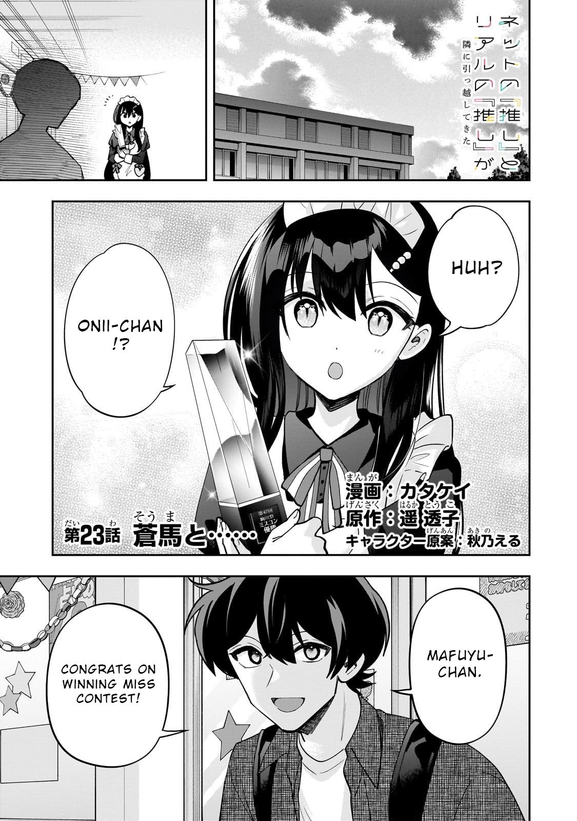 Net no Oshi to Real no Oshi ga Tonari ni Hikkoshitekita Chap 23 - Next Chap 24