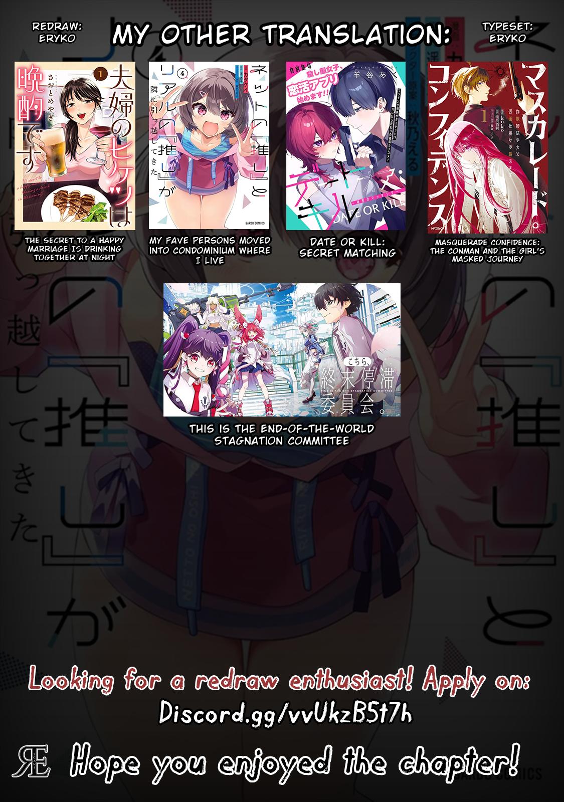 Net no Oshi to Real no Oshi ga Tonari ni Hikkoshitekita Chap 23 - Next Chap 24