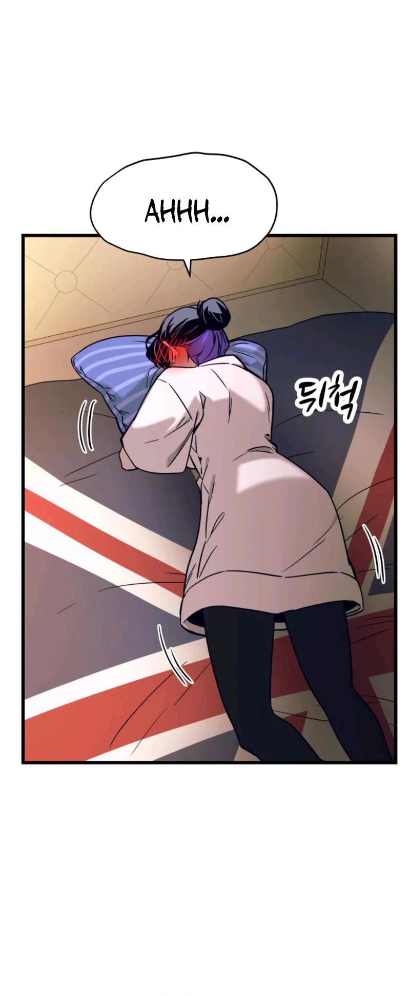 My Bias Gets on the Last Train Chap 7 - Next Chap 8