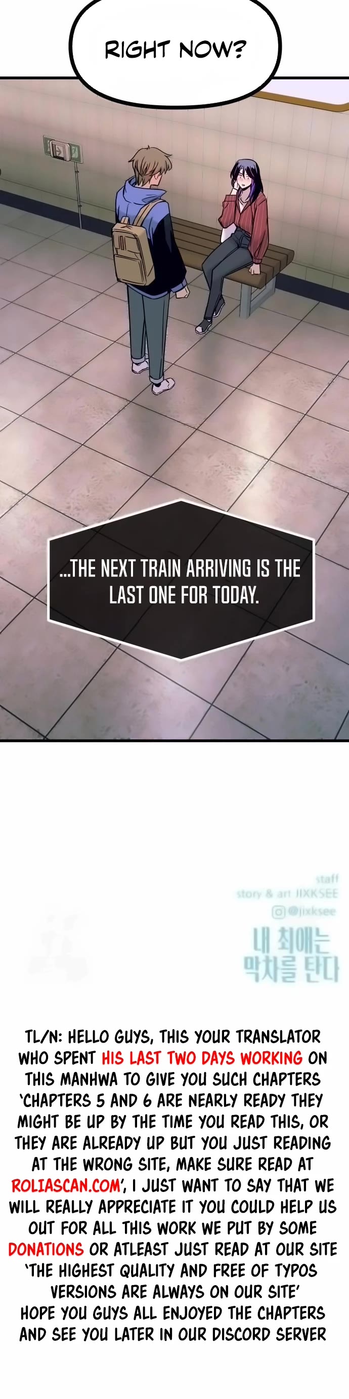My Bias Gets on the Last Train Chap 4 - Next Chap 5