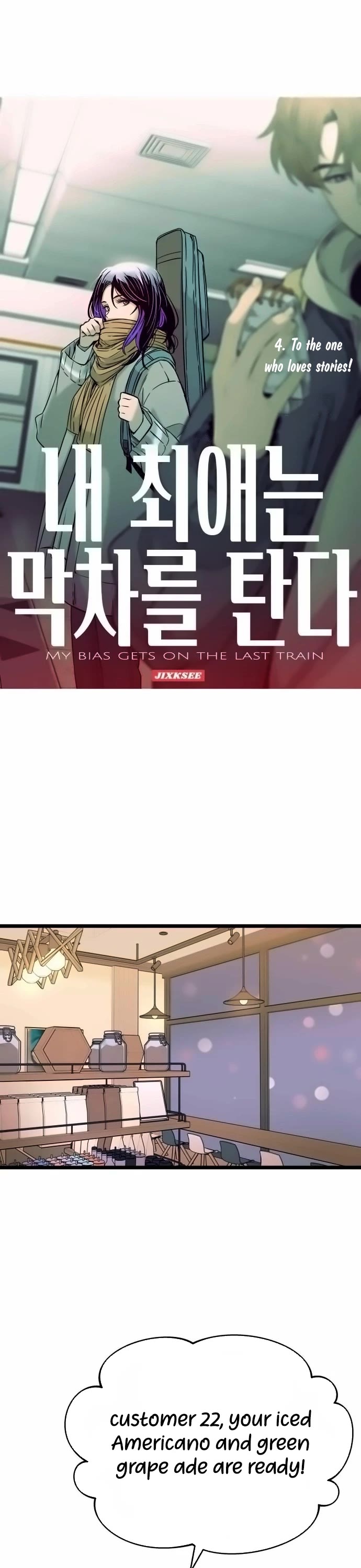 My Bias Gets on the Last Train Chap 4 - Next Chap 5
