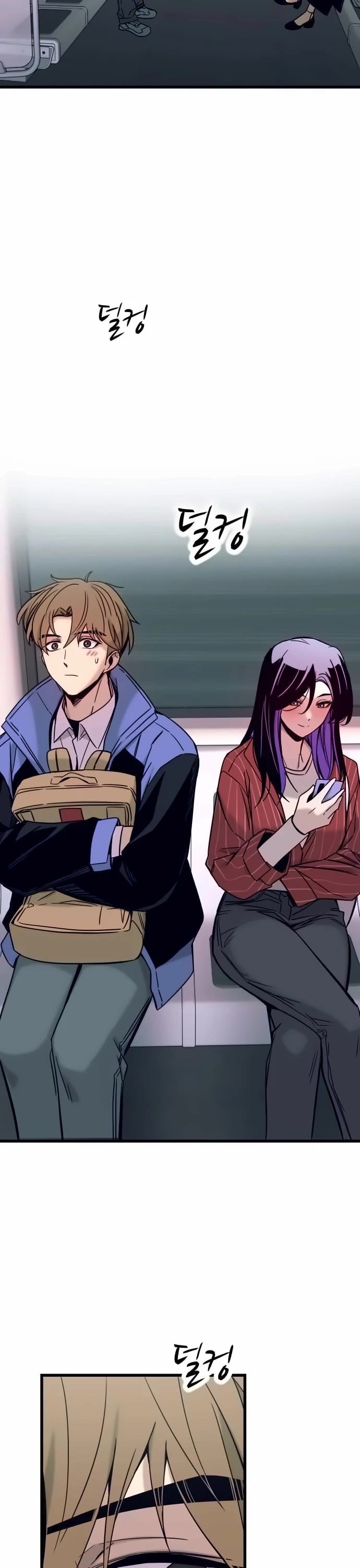 My Bias Gets on the Last Train Chap 5 - Next Chap 6