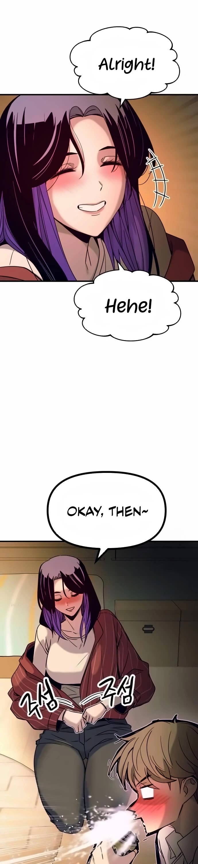 My Bias Gets on the Last Train Chap 6 - Next Chap 7