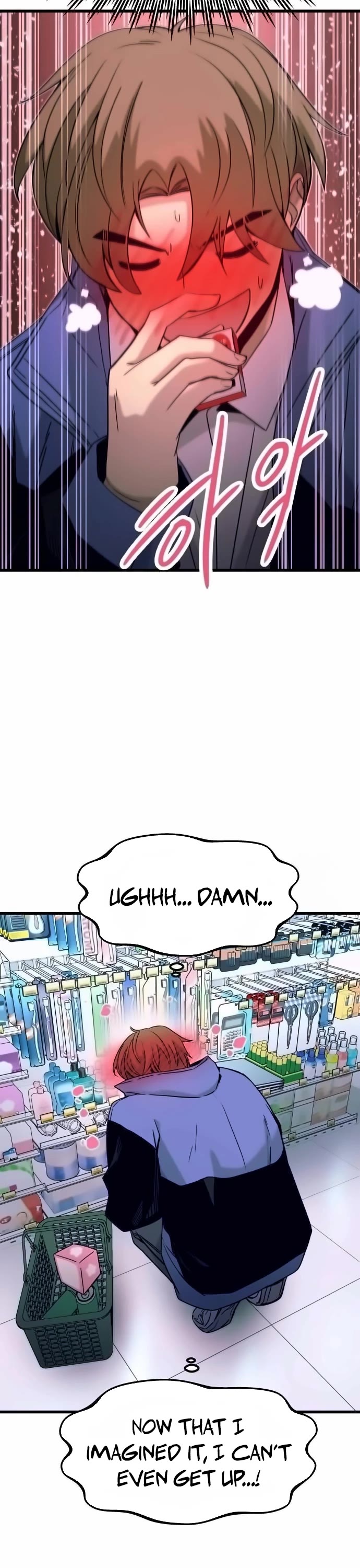 My Bias Gets on the Last Train Chap 6 - Next Chap 7