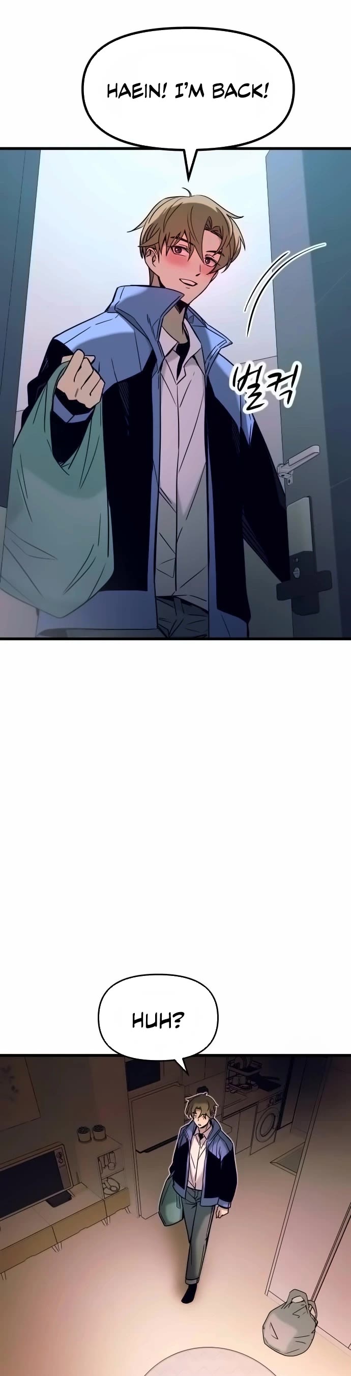 My Bias Gets on the Last Train Chap 6 - Next Chap 7