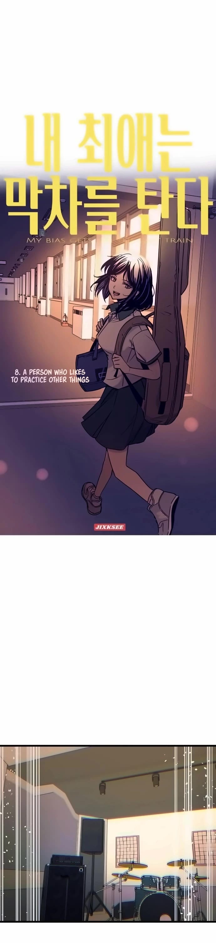 My Bias Gets on the Last Train Chap 8 - Next Chap 9