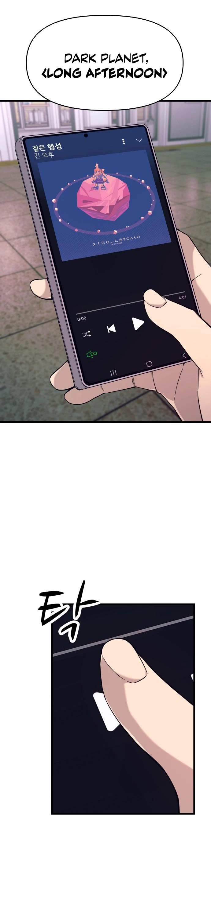My Bias Gets on the Last Train Chap 1 - Next Chap 2