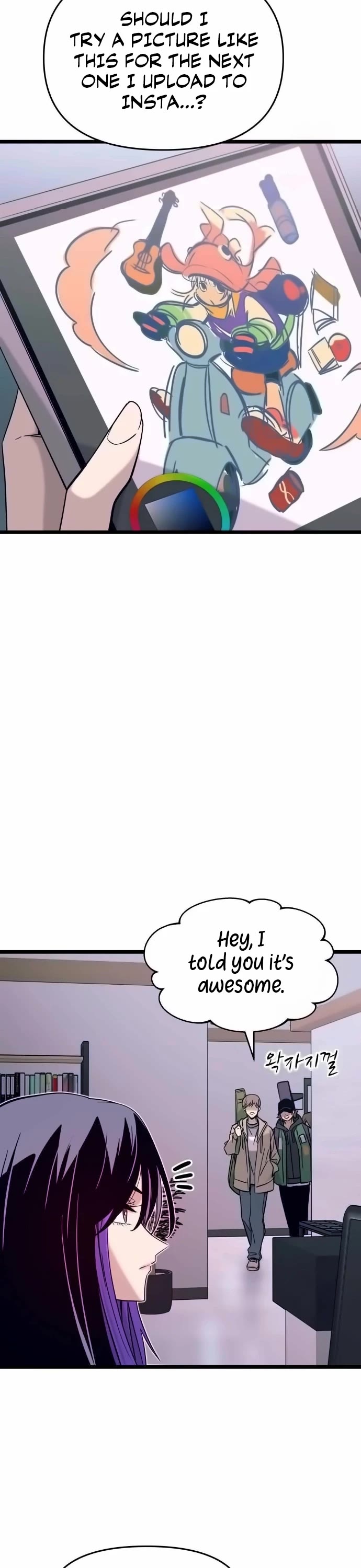 My Bias Gets on the Last Train Chap 3 - Next Chap 4