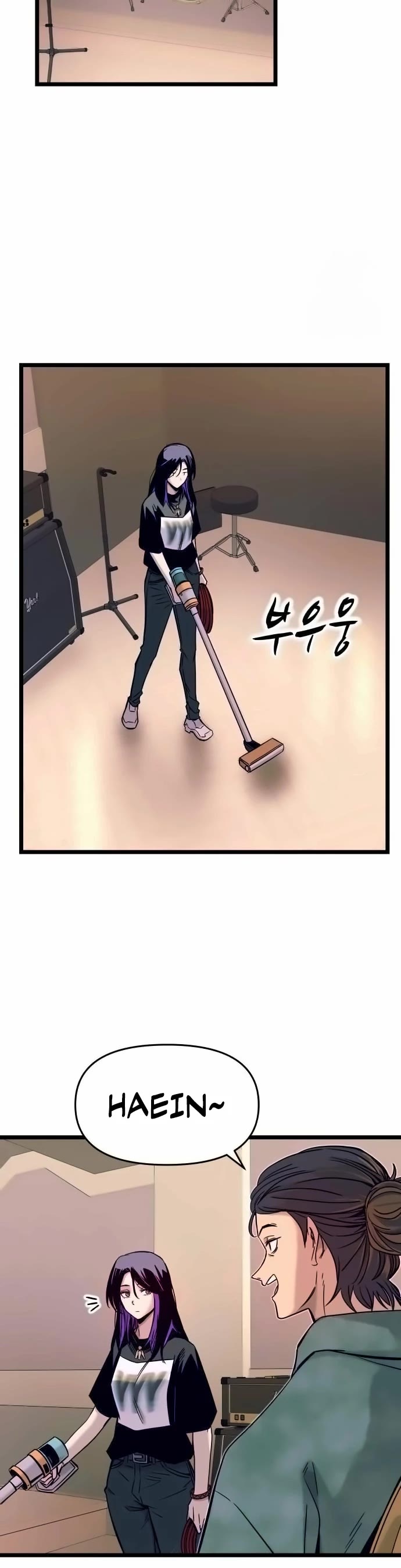 My Bias Gets on the Last Train Chap 3 - Next Chap 4
