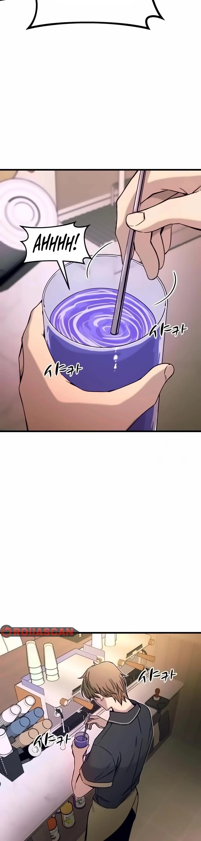My Bias Gets on the Last Train Chap 17 - Next Chap 18