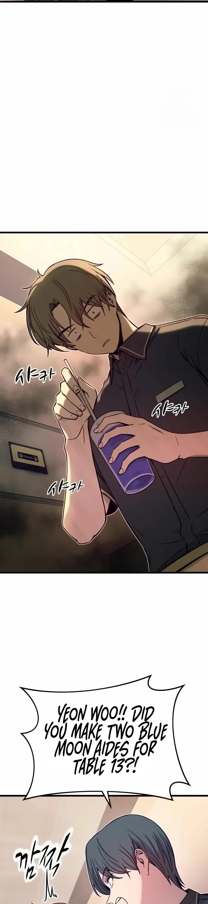 My Bias Gets on the Last Train Chap 17 - Next Chap 18