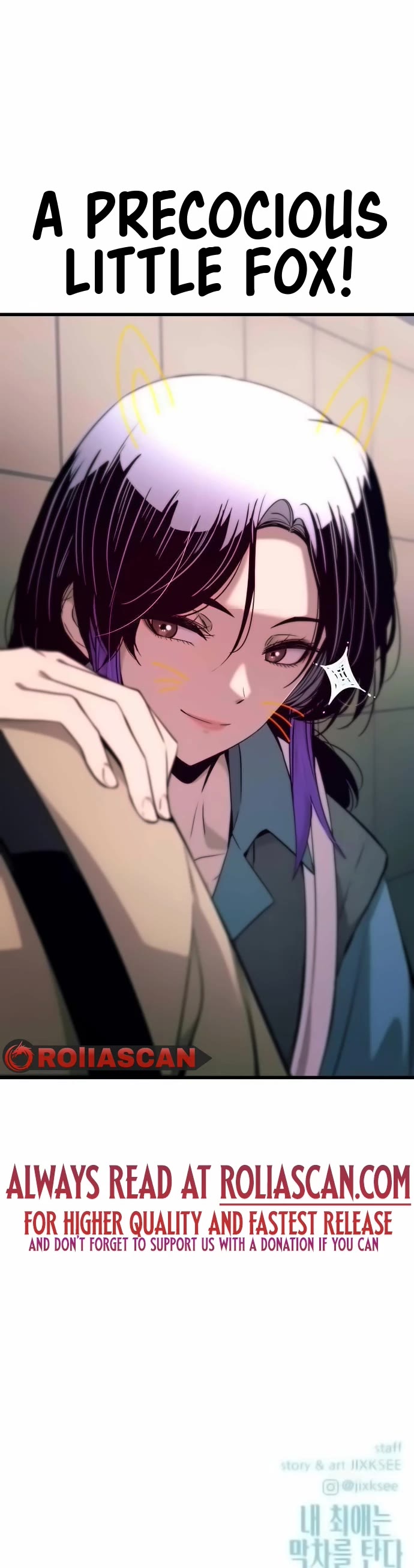 My Bias Gets on the Last Train Chap 14 - Next Chap 15