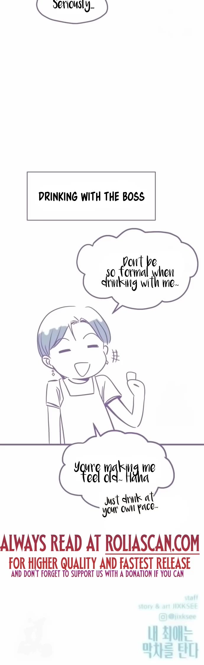 My Bias Gets on the Last Train Chap 16 - Next Chap 17