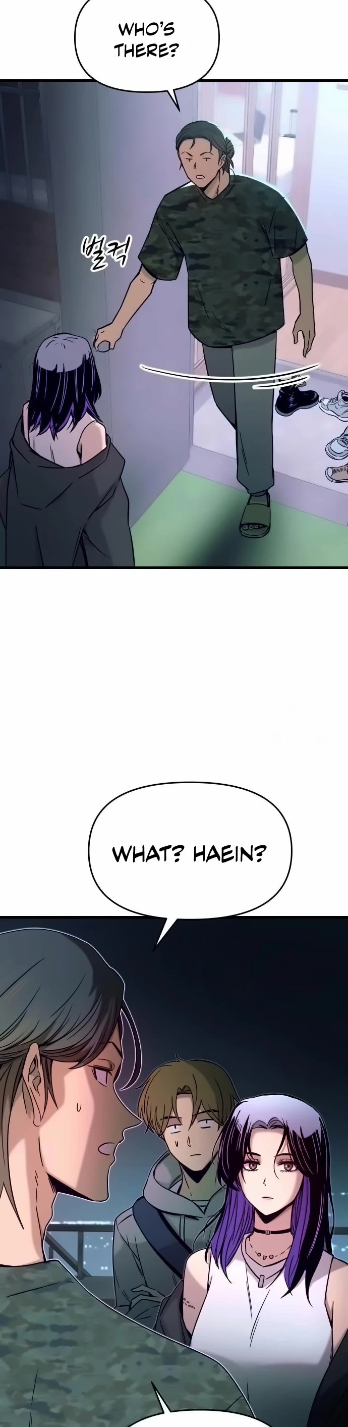 My Bias Gets on the Last Train Chap 18 - Next Chap 19