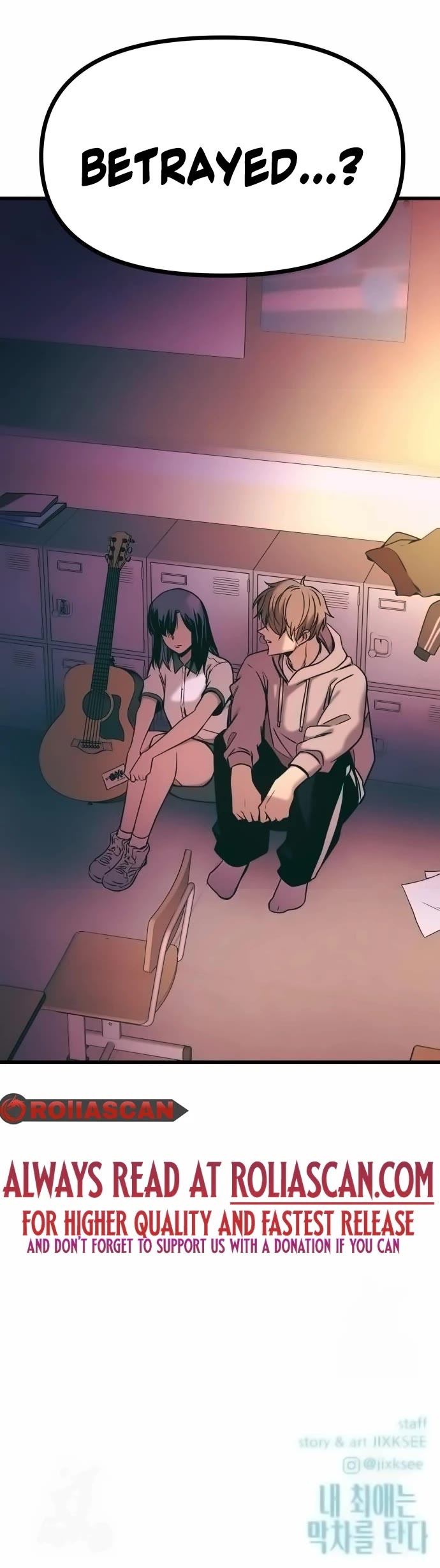 My Bias Gets on the Last Train Chap 19 - Next Chap 20