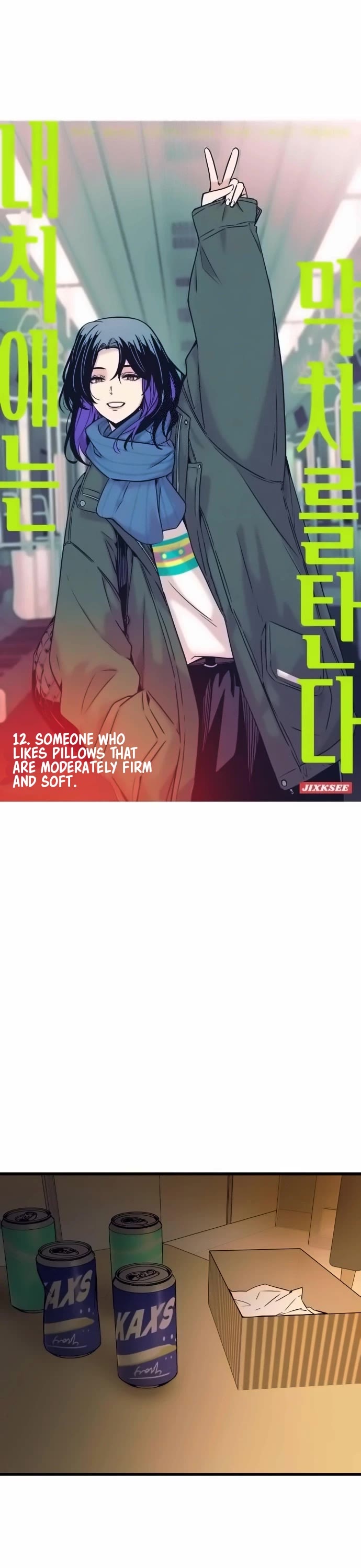 My Bias Gets on the Last Train Chap 12 - Next Chap 13