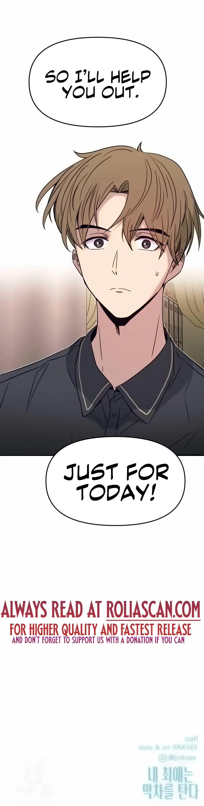 My Bias Gets on the Last Train Chap 13 - Next Chap 14