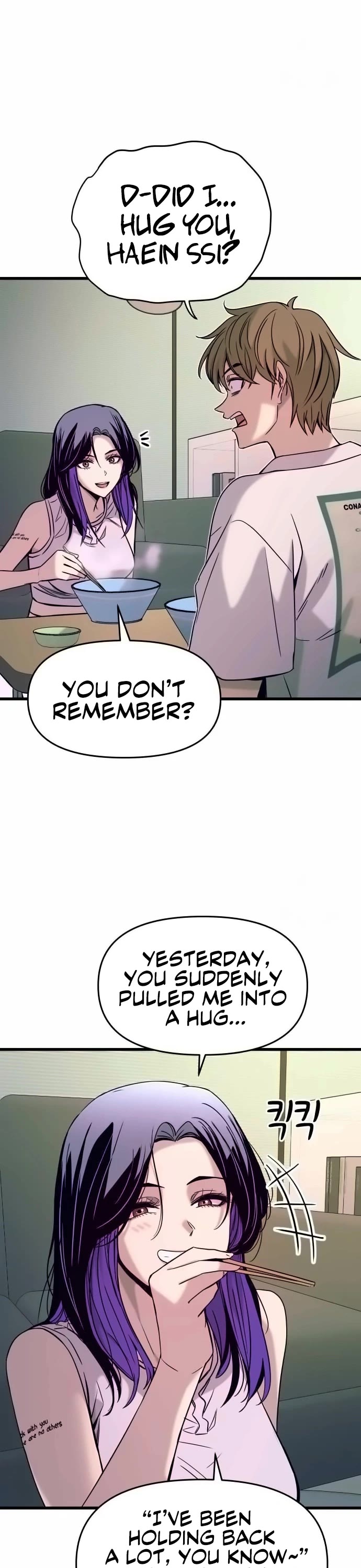 My Bias Gets on the Last Train Chap 13 - Next Chap 14