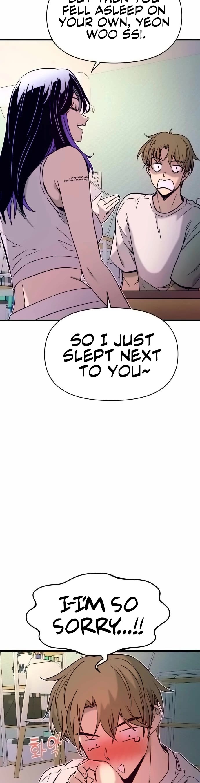My Bias Gets on the Last Train Chap 13 - Next Chap 14