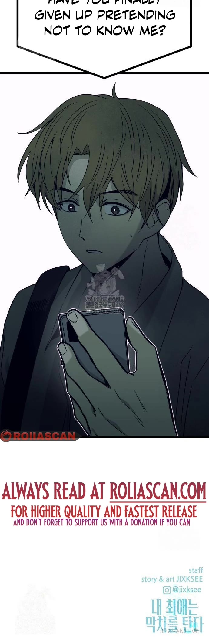 My Bias Gets on the Last Train Chap 27 - Next Chap 28