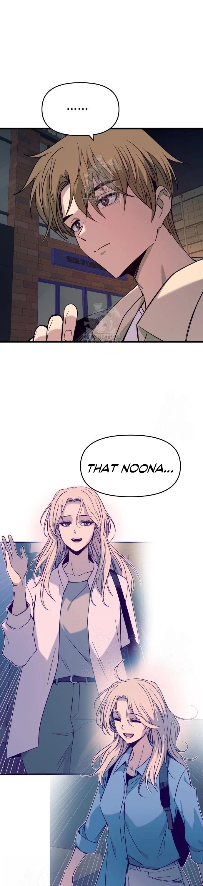 My Bias Gets on the Last Train Chap 27 - Next Chap 28