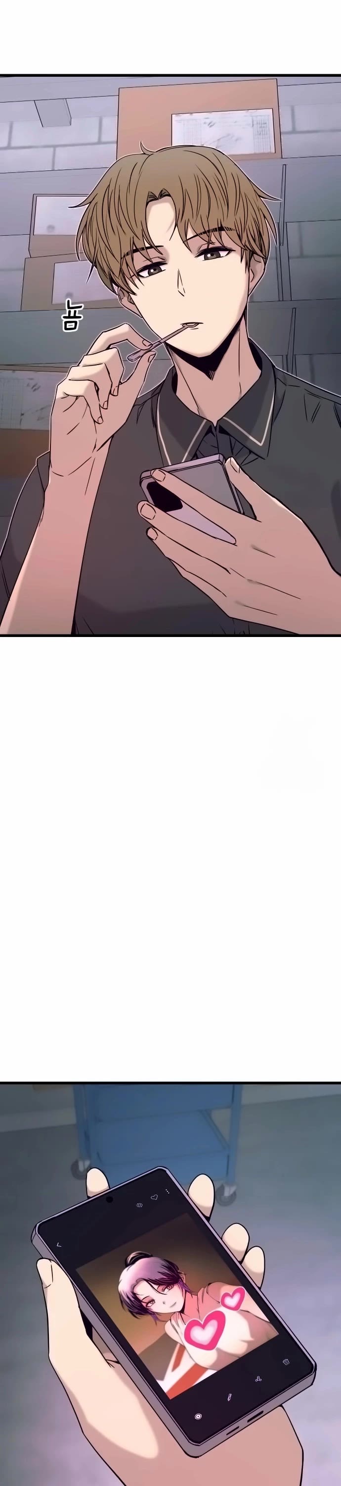 My Bias Gets on the Last Train Chap 24 - Next Chap 25