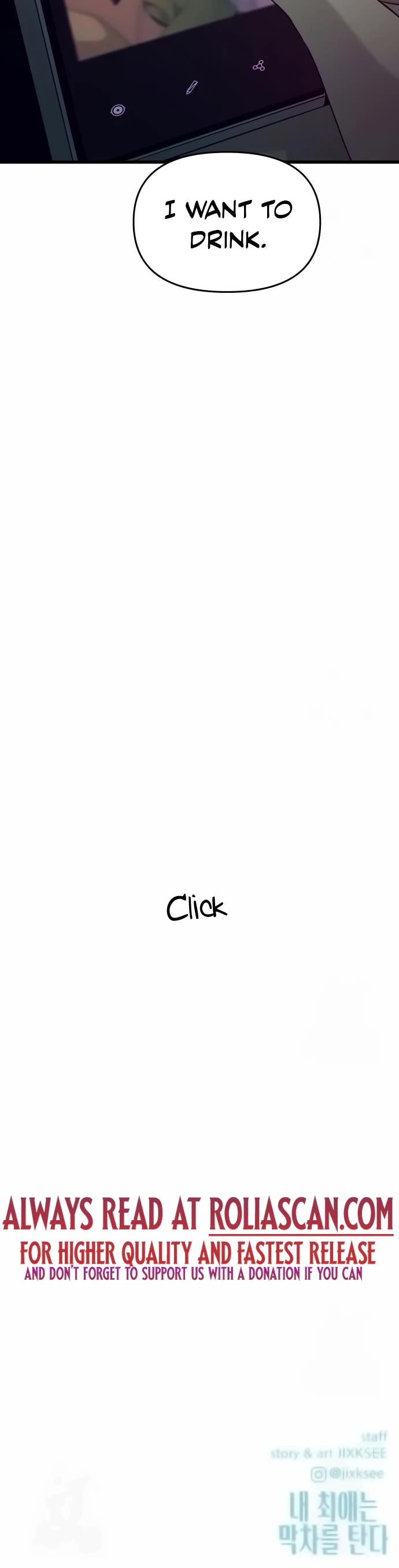 My Bias Gets on the Last Train Chap 25 - Next Chap 26